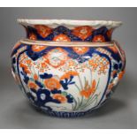 A late 19th century Japanese Imari jardiniere, 23cm