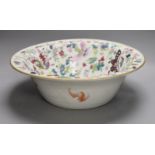 A Chinese famille rose basin, 41cm diameter