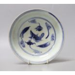 A Chinese late Ming blue and white saucer dish, 16th century, 17cm diameter Provenance- collected by