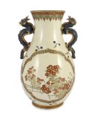 A large Japanese Satsuma pottery vase, late 19th century, finely gilded and painted in enamels