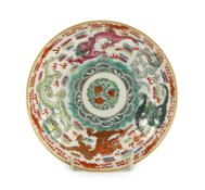 A Chinese famille rose fencai ‘dragon’ saucer dish, Jiaqing four character seal mark, 19th