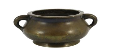 A Chinese bronze gui censer, Xuande six character mark but 19th century, of squat baluster shape,
