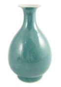 A Chinese robin’s egg glazed pear shaped vase, yuhuchunping, Guangxu mark, 28.5cm high***CONDITION