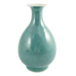 A Chinese robin’s egg glazed pear shaped vase, yuhuchunping, Guangxu mark, 28.5cm high***CONDITION