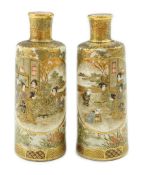 A pair of Japanese Satsuma miniature bottle vases, signed ‘Hankinzan Do’, Meiji period, each
