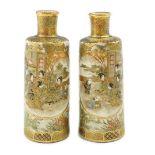 A pair of Japanese Satsuma miniature bottle vases, signed ‘Hankinzan Do’, Meiji period, each