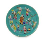 A Chinese turquoise ground 'Boys' dish, Jiaqing seal mark but Republic period, painted with boys