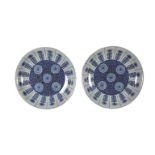 A pair of massive Chinese blue and white Aster pattern dishes, Kangxi mark but Republic period, each