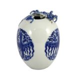 A Chinese ovoid 'dragon' vase, 19th century or later, painted with three stylised dragon medallions,