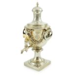 A late 18th century Russian silver samovar, with ivory spigot, master possibly Alexander Yarshinov?,
