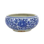 A Chinese blue and white ‘alms’ bowl or censer, cyclical date for the 56th year of the reign of