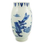 A Chinese Transitional blue and white jar, c.1640, finely painted with four flower sprays, with