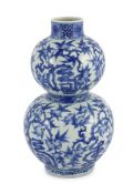 A Chinese blue and white 'fu lu shou' double gourd vase, Wanli mark probably late 19th century,