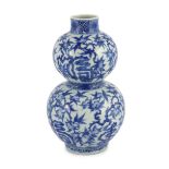 A Chinese blue and white 'fu lu shou' double gourd vase, Wanli mark probably late 19th century,