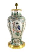 A Chinese famille verte baluster ‘Four Beauties’ baluster vase, Kangxi period, vase 42cm high, lower
