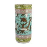 A Chinese enamelled porcelain ‘dragon’ cylindrical vase, late 19th century, painted with a four claw