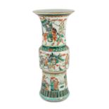 A Chinese famille verte beaker vase, gu, 19th century, painted with three continuous bands of