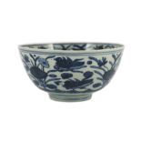 A Chinese Ming blue and white ‘lotus pond’ deep bowl, the interior painted with pavilions and