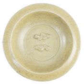 A small Chinese Longquan ‘golden’ celadon ‘twin-fish’ marriage dish, Southern Song-Yuan dynasty, the