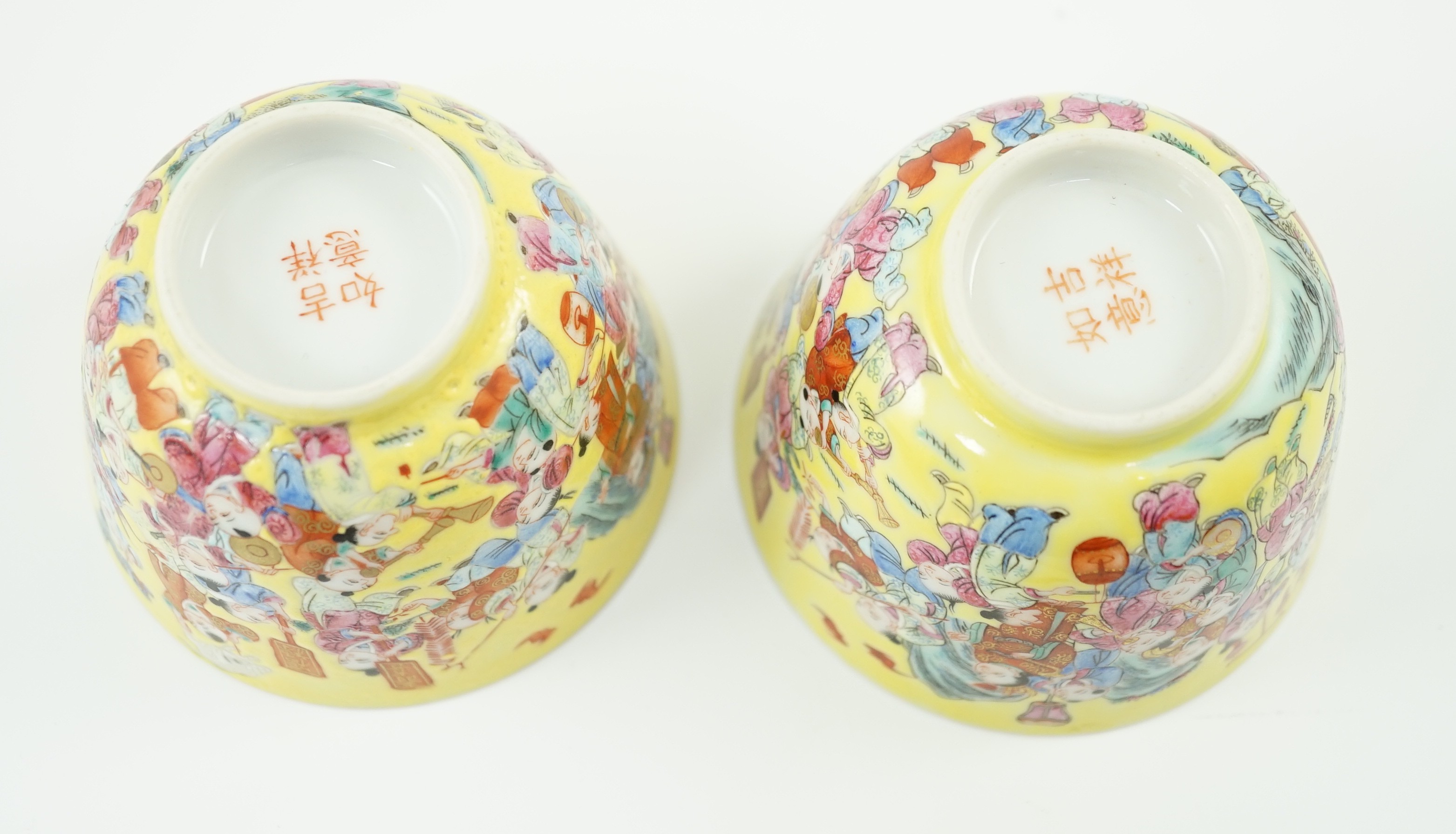 A pair of Chinese yellow ground 'Hundred Boys’ cups, 19th century, each a procession of boys, four - Image 4 of 4