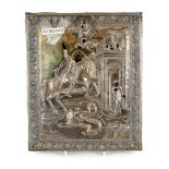 A 19th century Russian icon of St. George with silver oklad, dated 181?, extensively inscribed