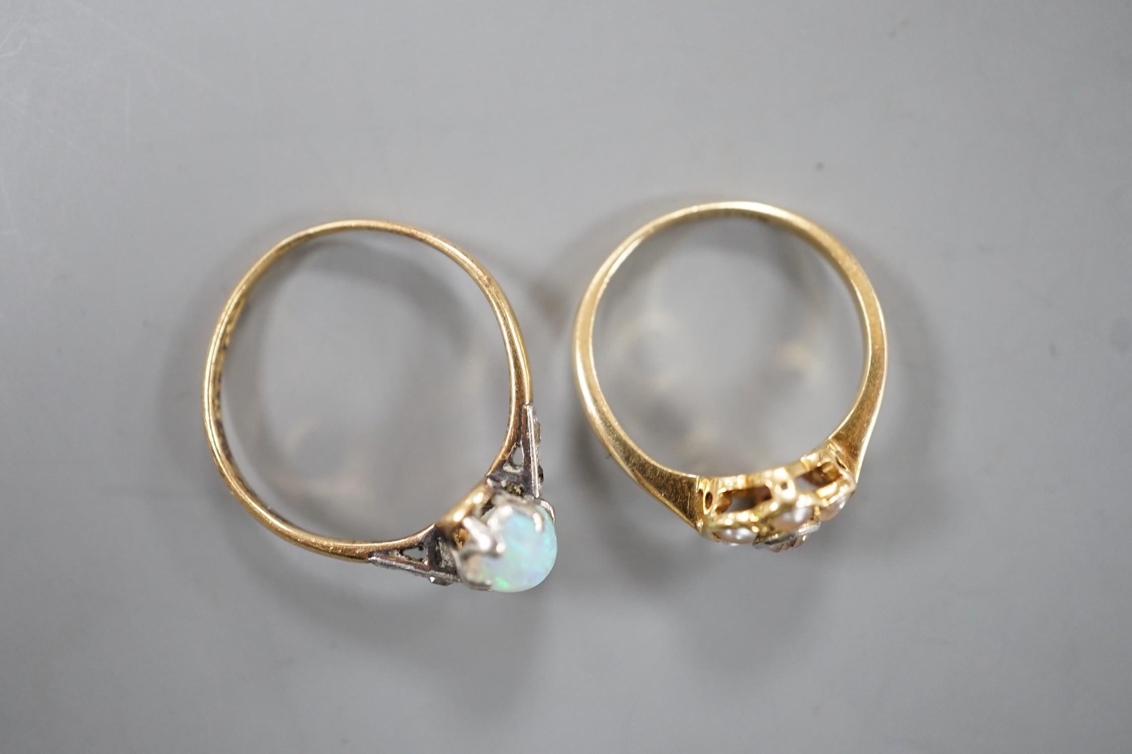 An 18ct and Plat, split pearl and diamond cluster set ring, size F/G and a similar white opal set - Image 5 of 5