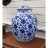 A large Chinese blue and white jar and cover, 43cm tall