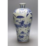 A large Chinese baluster vase, 33cm tall