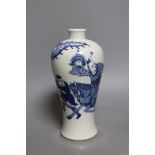 A Chinese blue and white baluster ‘warrior’ vase. 22cm tall