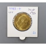 An Edward VII gold double sovereign (£2) 1902, EF