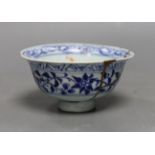 A Chinese bowl, Ming dynasty or later, -a.f, 7cms high