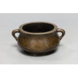 A Chinese bronze censer, 6cms high