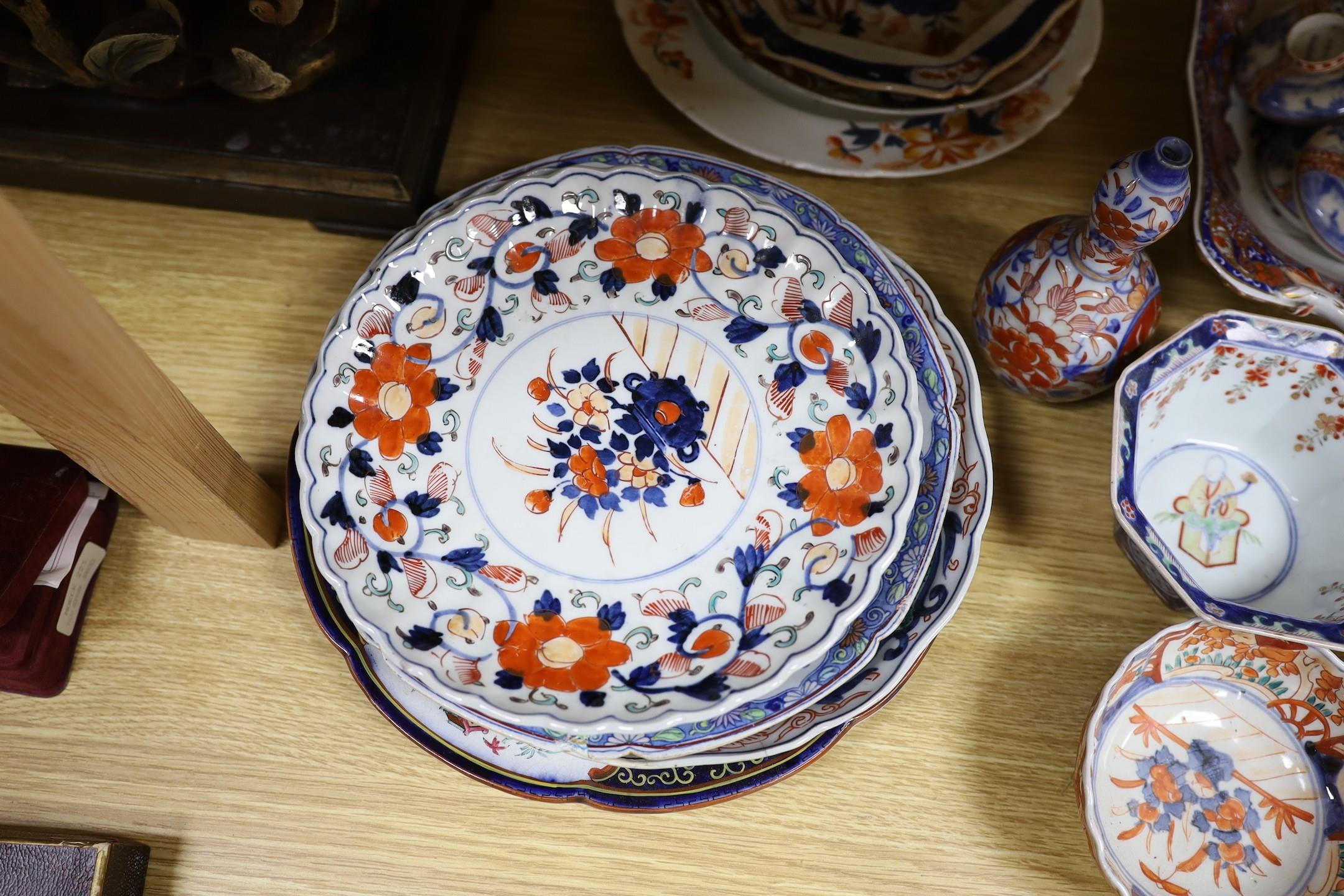 A Japanese Imari two handled vase, a Kangxi Imari bowl a/f and a collection of similar Japanese - Image 2 of 5