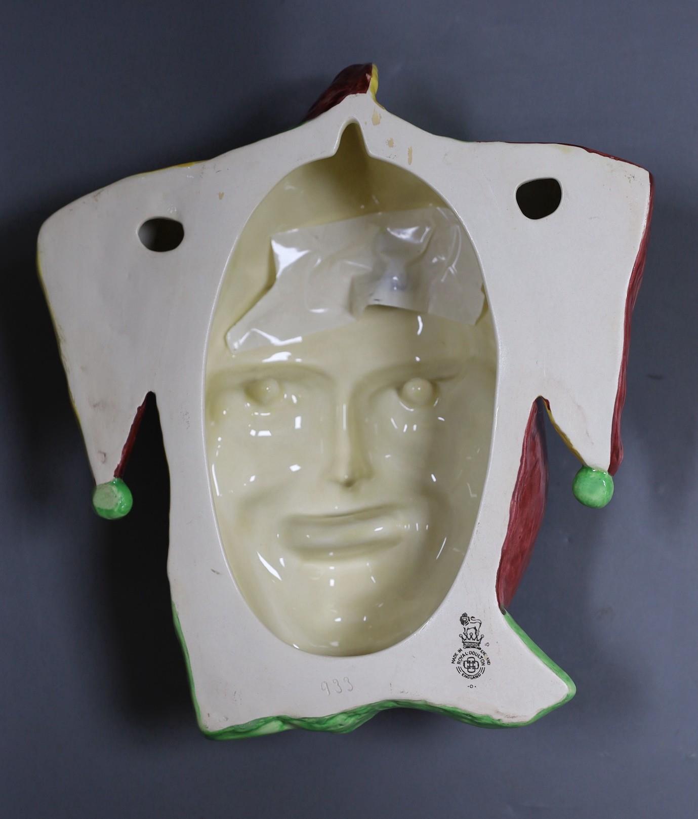A Royal Doulton 'Joker' wall mask. 27cm tall - Image 2 of 2