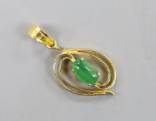 A yellow metal and single stone cabochon jade mounted pendant, overall 31mm, gross weight 2.2