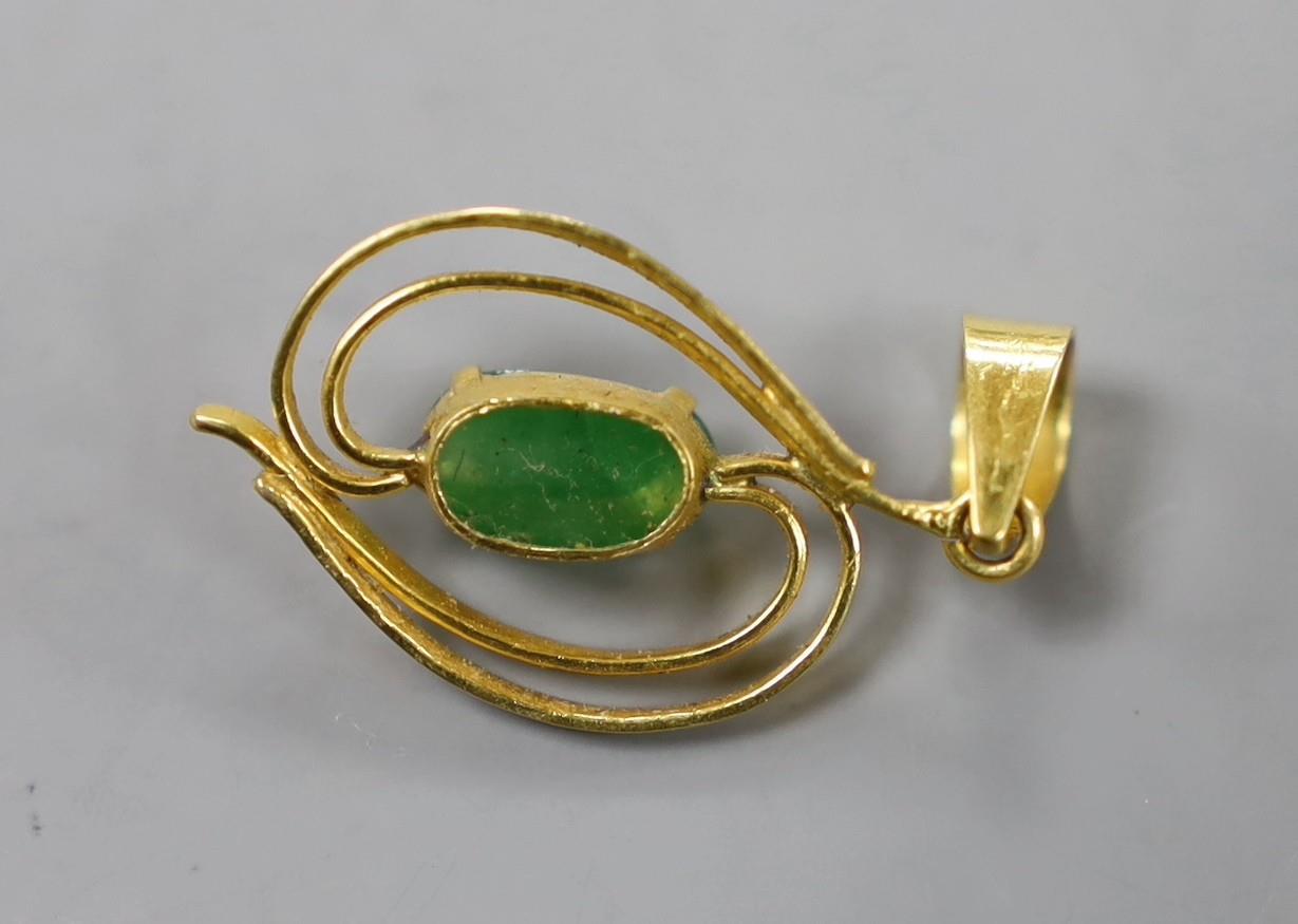 A yellow metal and single stone cabochon jade mounted pendant, overall 31mm, gross weight 2.2 - Image 2 of 2