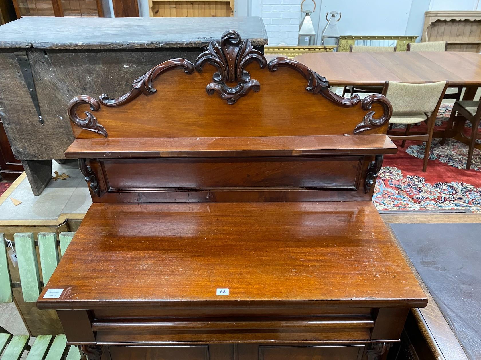 A small Victorian mahogany chiffonier, width 100cm, depth 46cm, height 140cm - Image 2 of 2