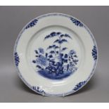 An 18th century Chinese Qianlong blue and white dish, 28cm