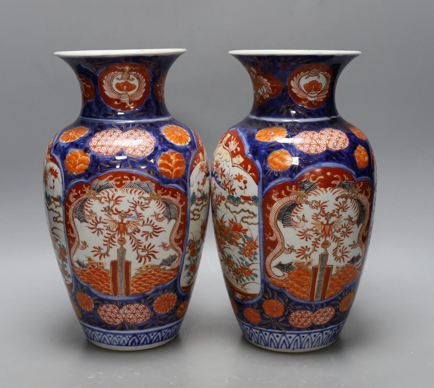 A pair of Japanese Imari vases, Meiji period. 30cm tall - Image 2 of 4