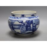 A Chinese blue and white jardiniere 15cm