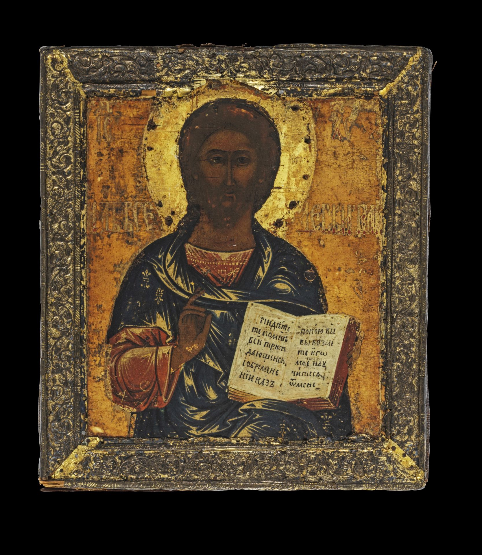 Orthodox Icon.
