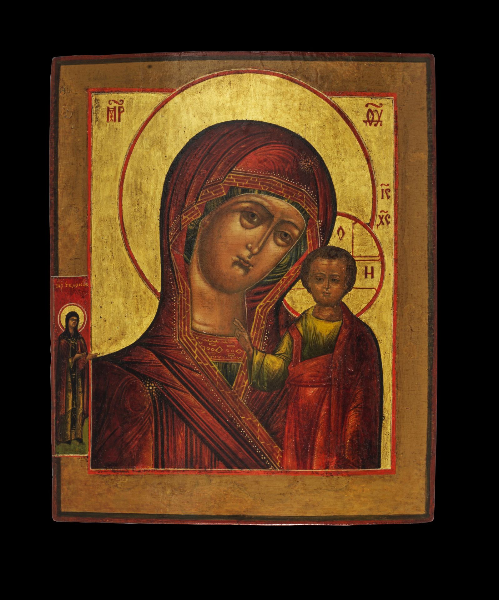 Orthodox Icon.