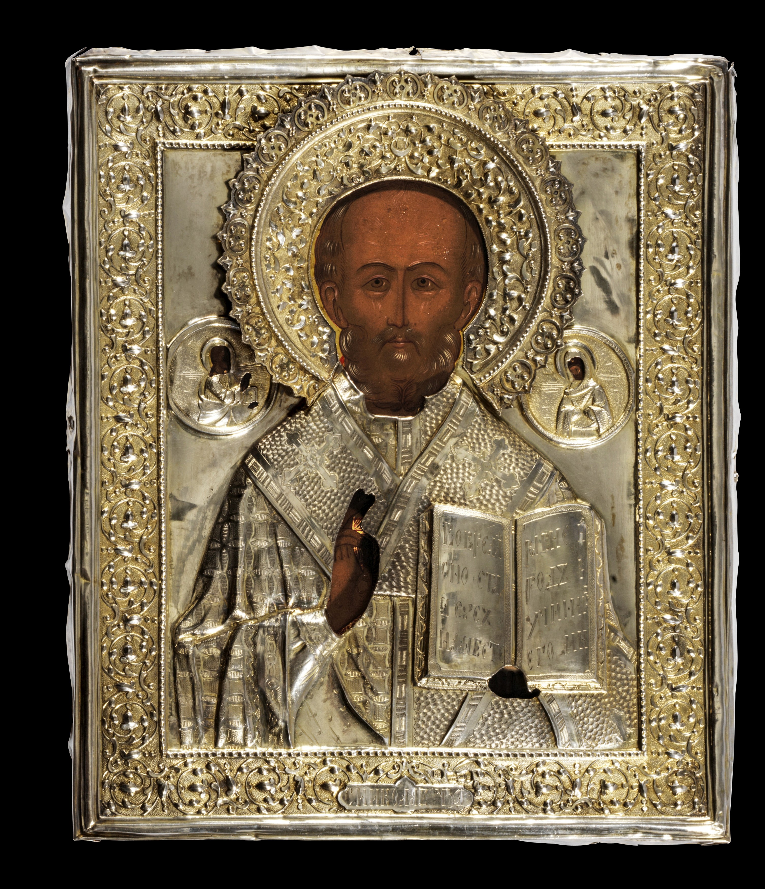 Icon showing St. Nicholas of Myra.