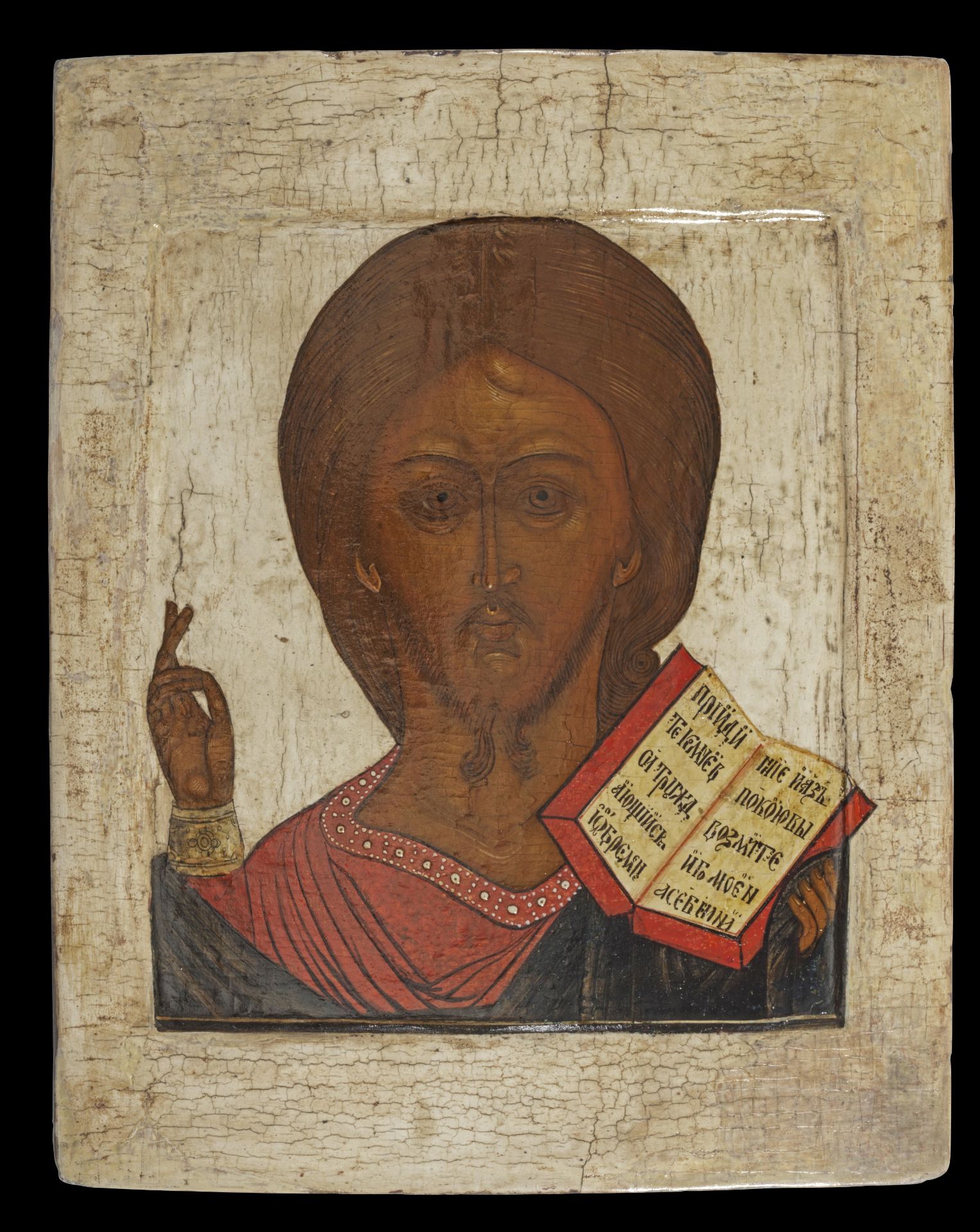 Orthodox Icon with bust of Christ Pantocrator.