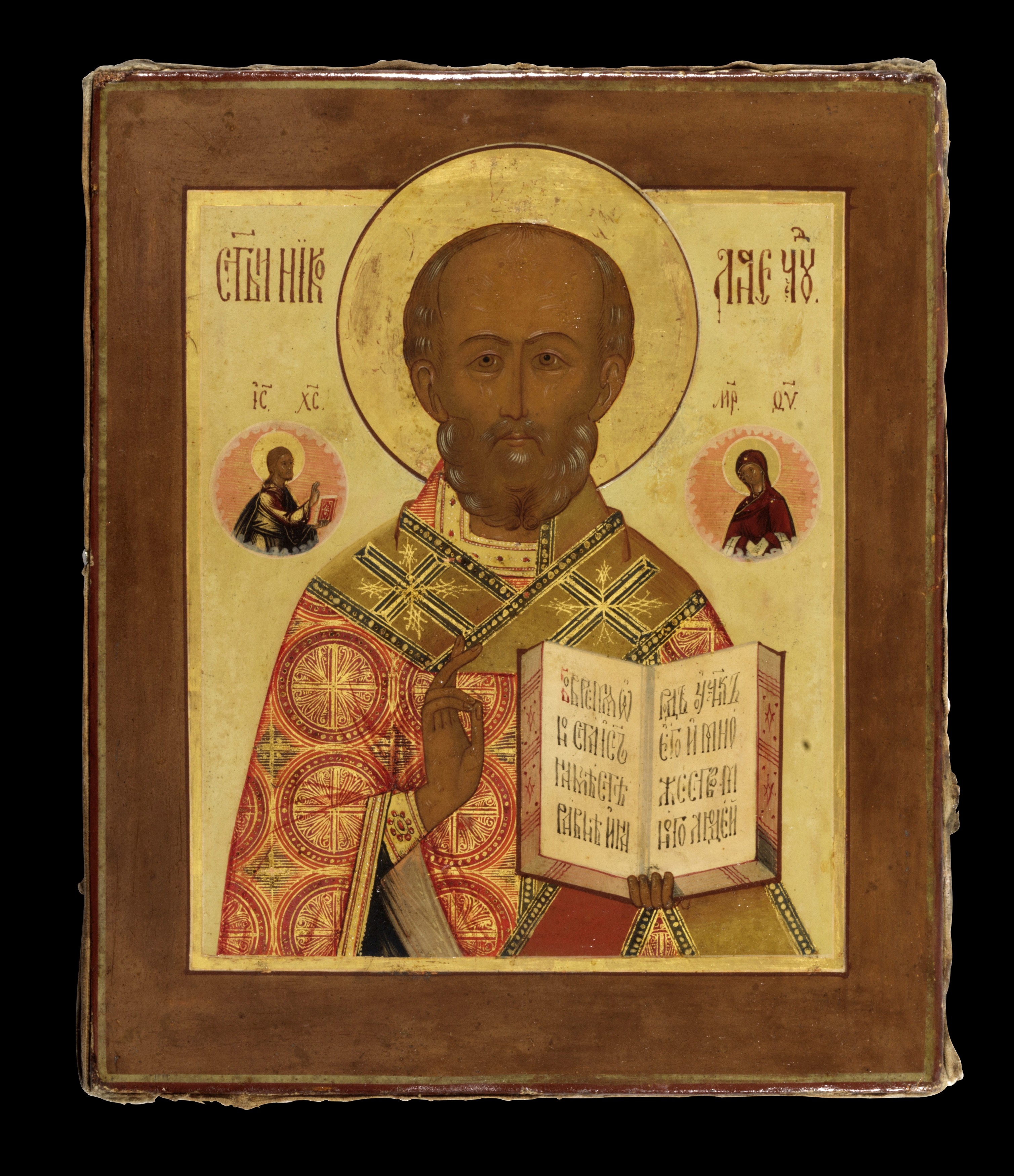 Icon showing St. Nicholas of Myra. - Image 2 of 2