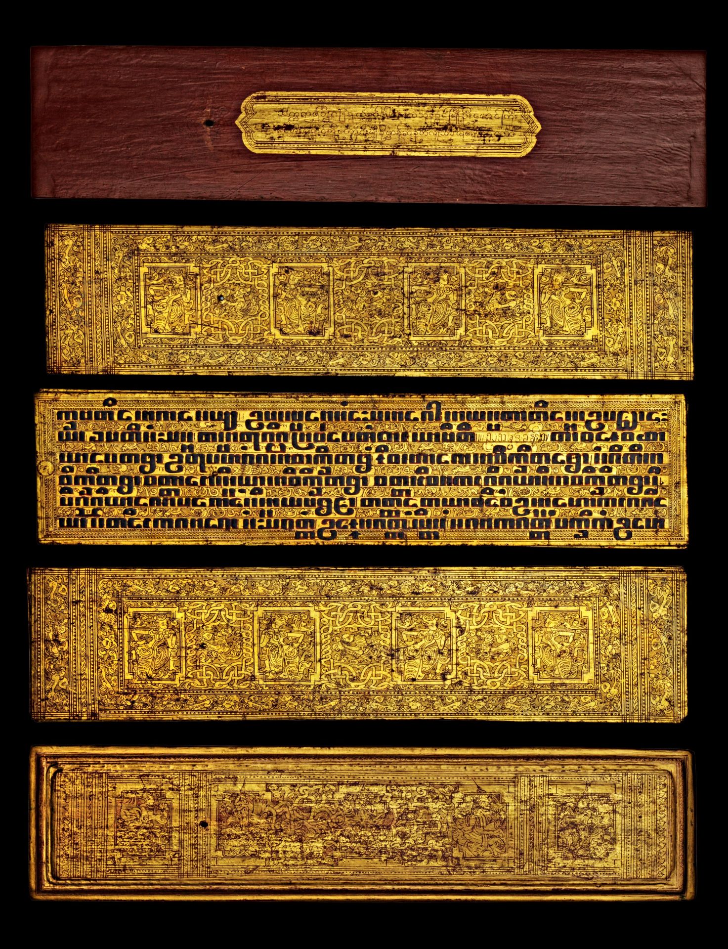 Kammavaca Manuskript mit Inschrift.
