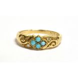 A 9CT GOLD TURQUOISE AND DIAMOND ACCENTED DRESS RING shank marked DIA 375, ring size P, weight