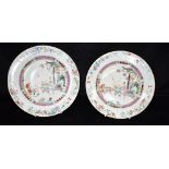 A PAIR OF CANTON PLATES DECORATED IN THE FAMILLE ROSE PALETTE 24cm diameter Condition Report :