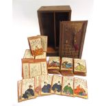 A JAPANESE UTA-GARUDA CARD GAME comprising ninety-six Yomifuda cards, each with the figure of a