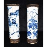 A PAIR OF CHINESE SLEEVE VASES with flared rims, painted with scenes of warriors, impressed seal